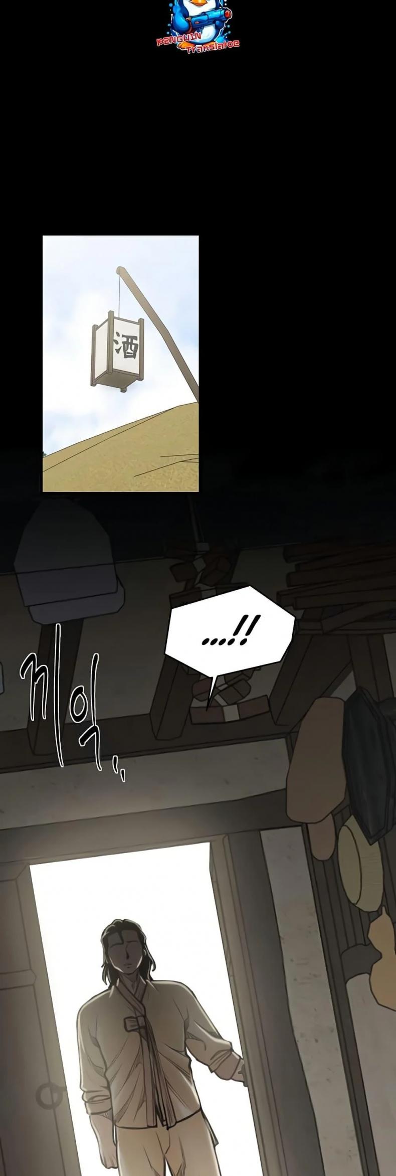 page-39