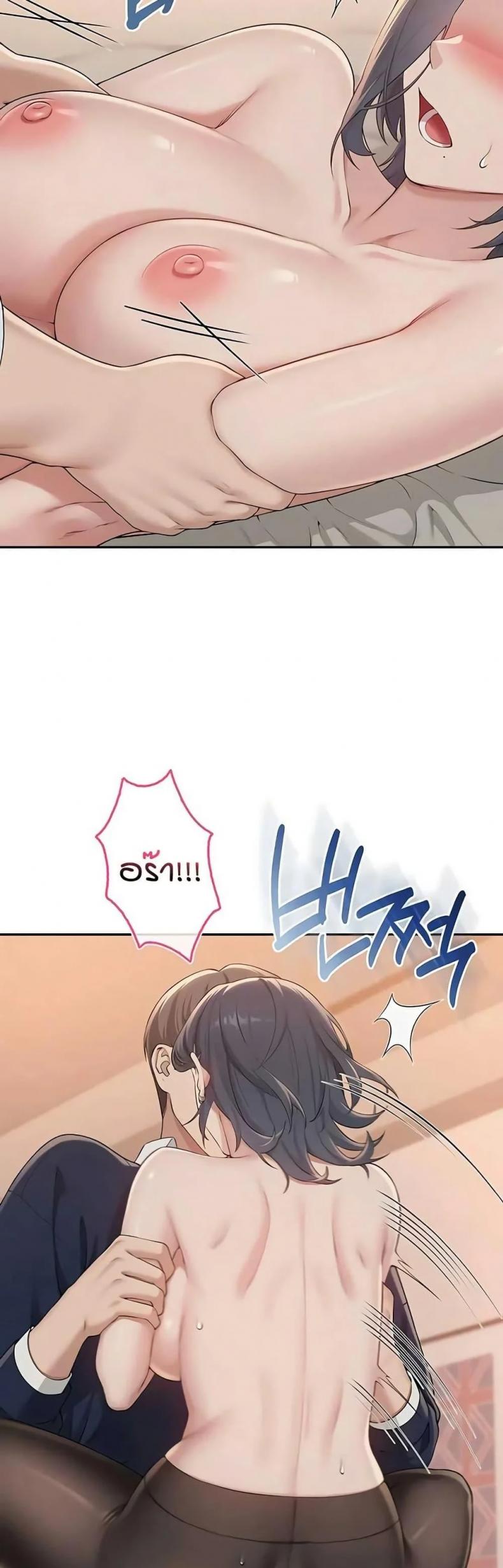 page-35