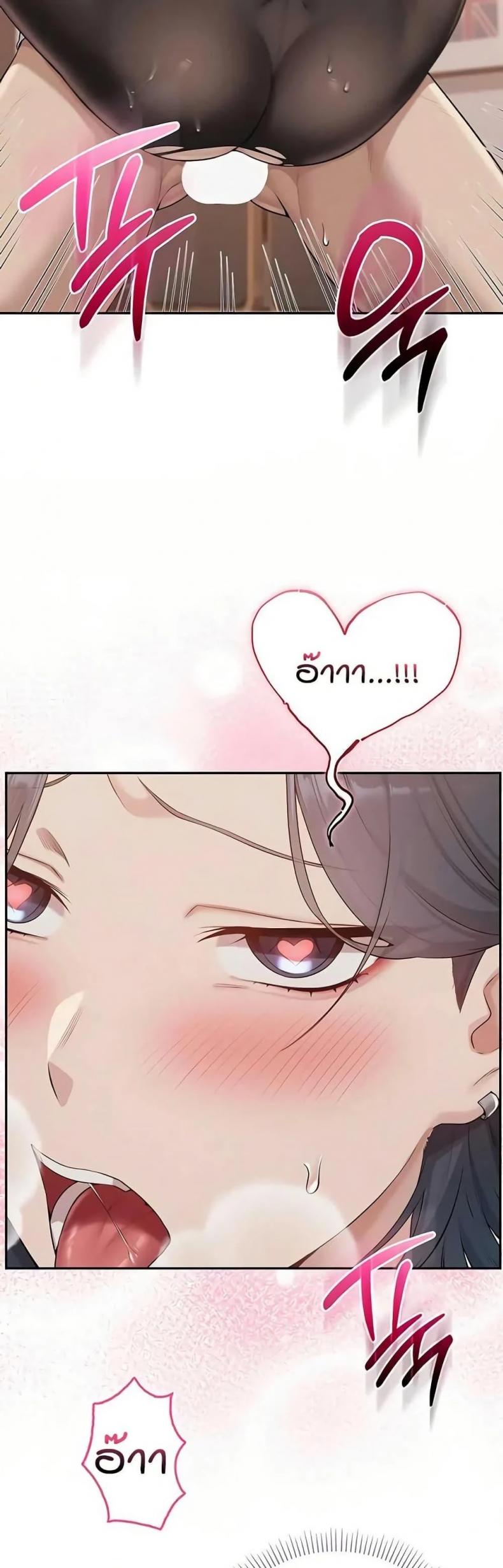 page-36
