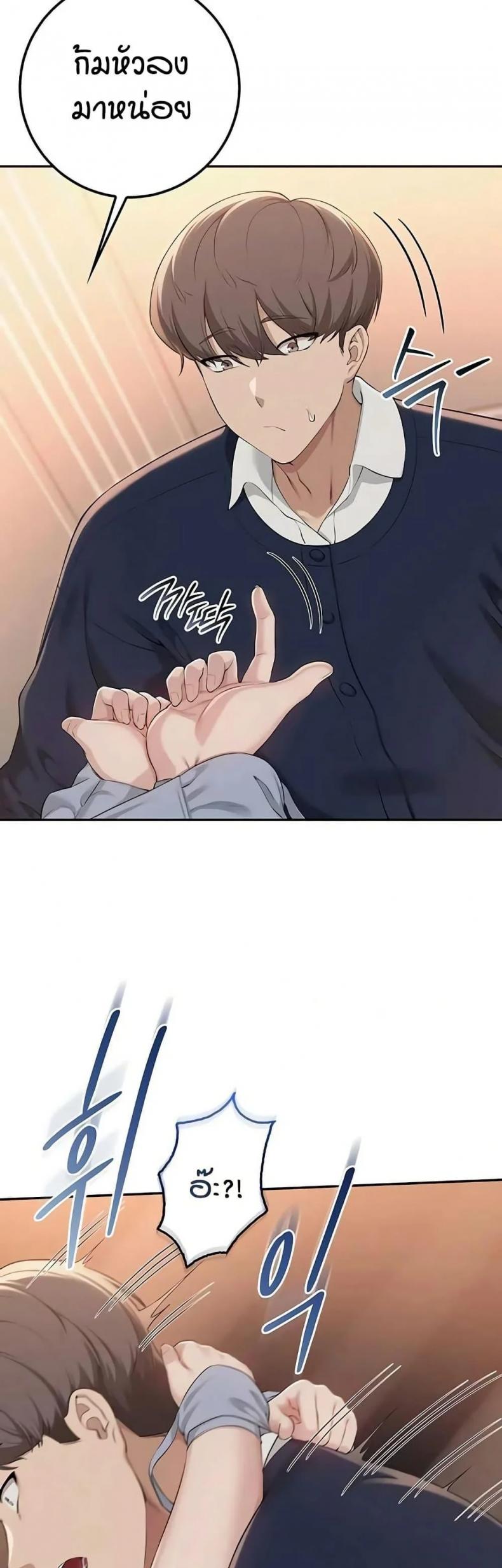 page-17