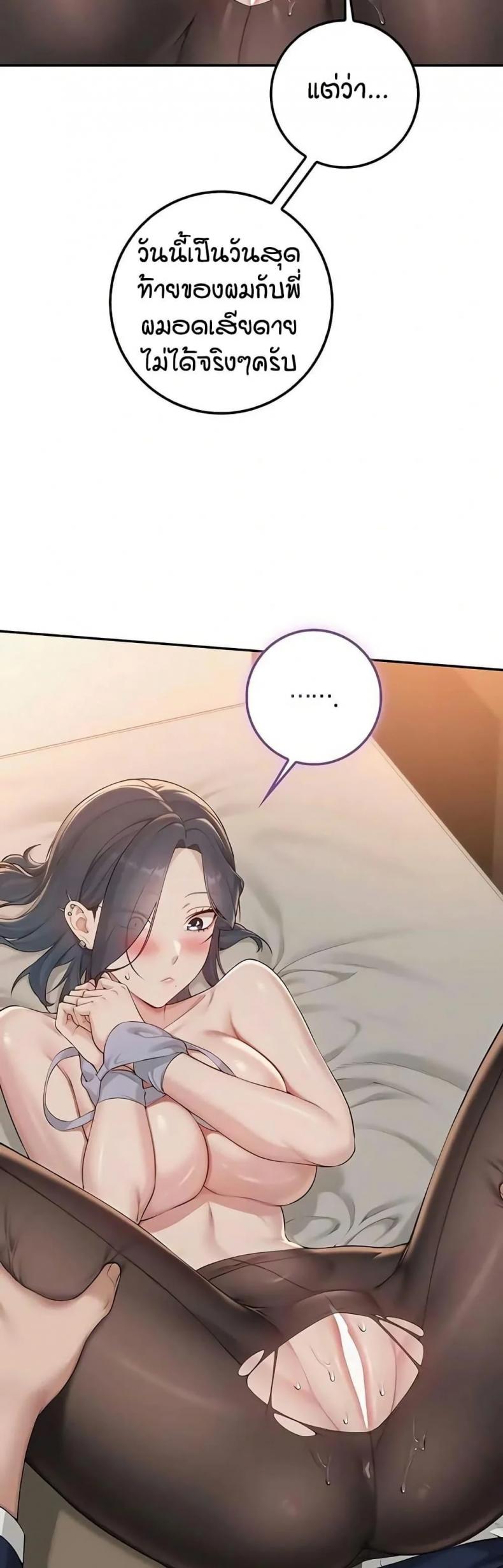 page-15