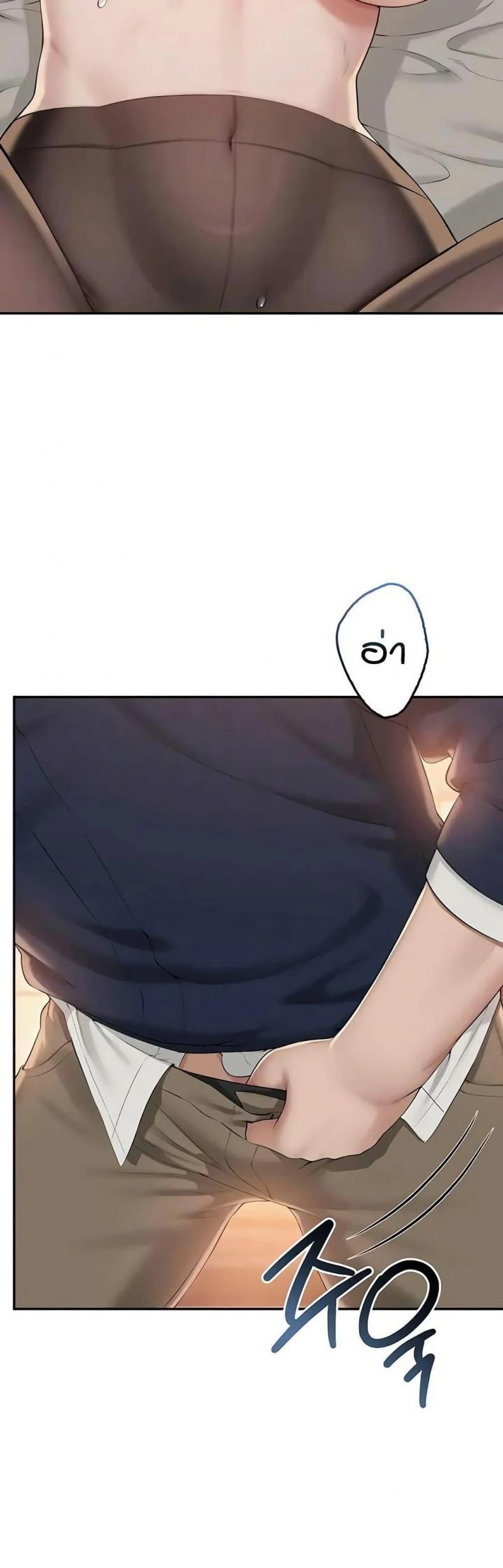 page-22