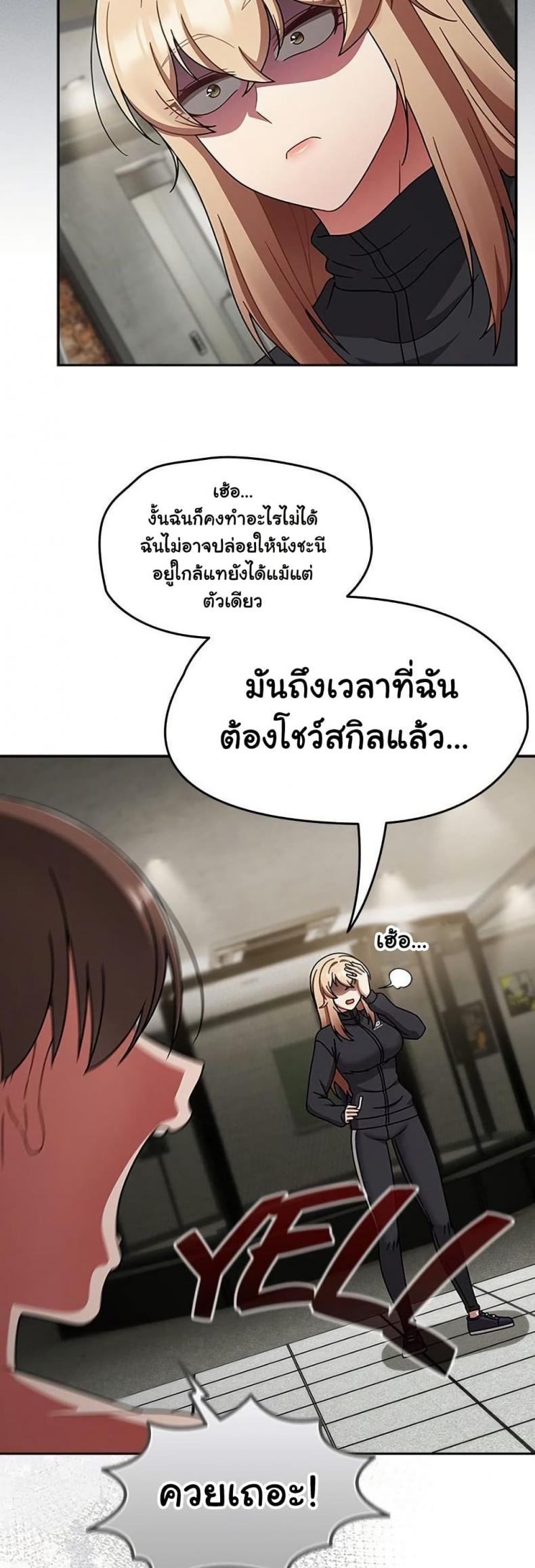 page-30