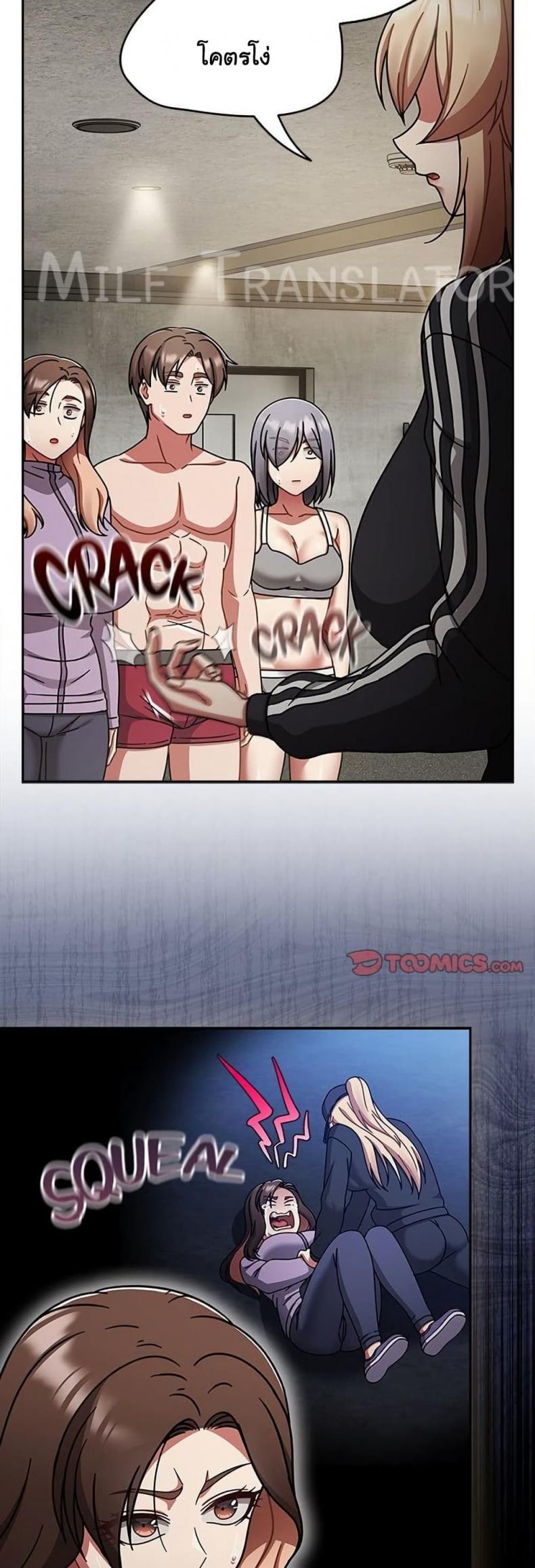 page-19