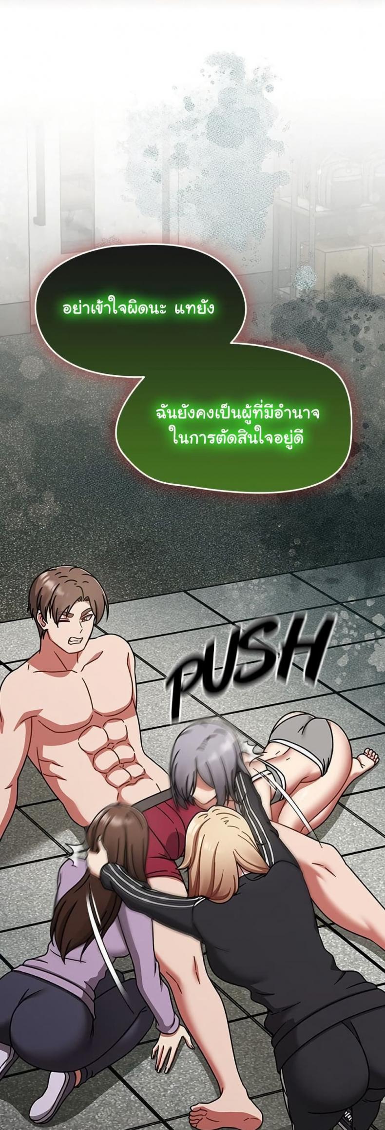 page-46