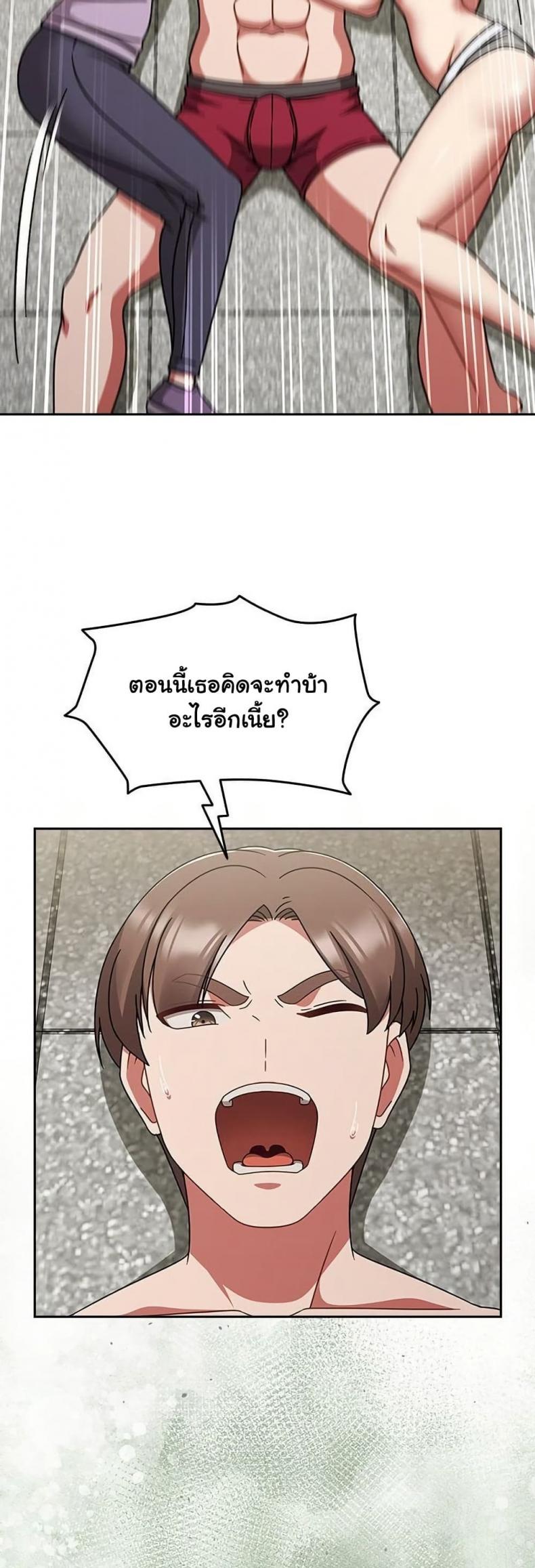 page-44