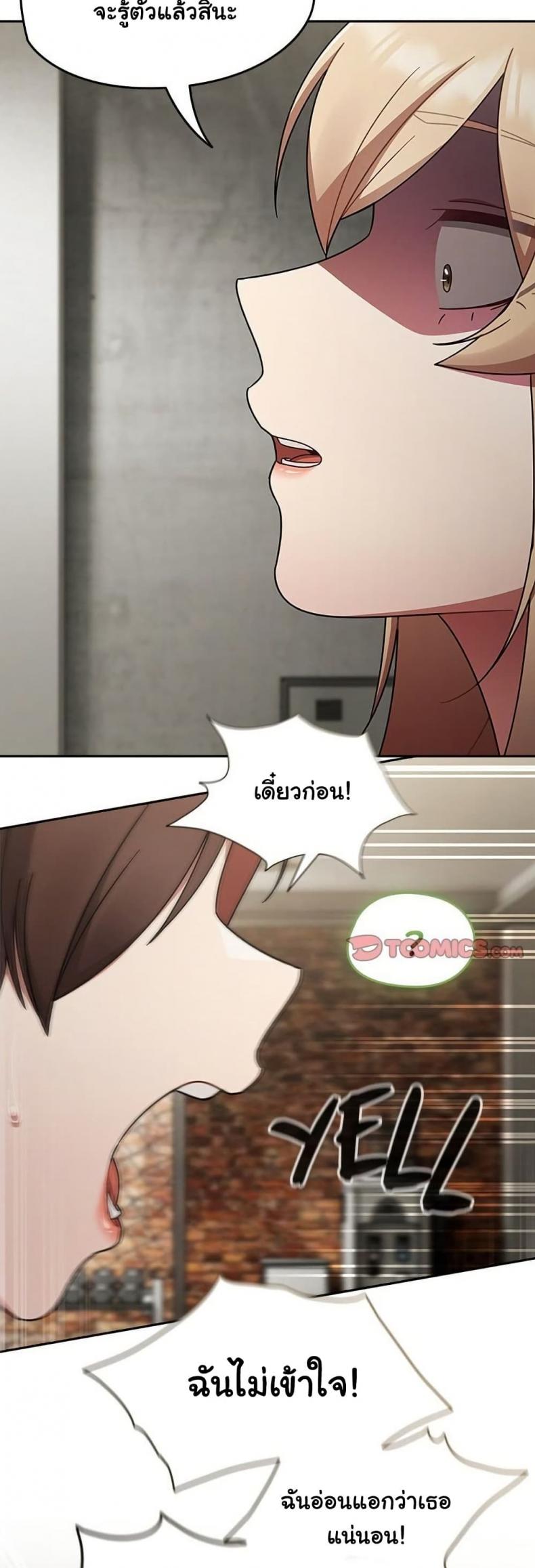 page-21