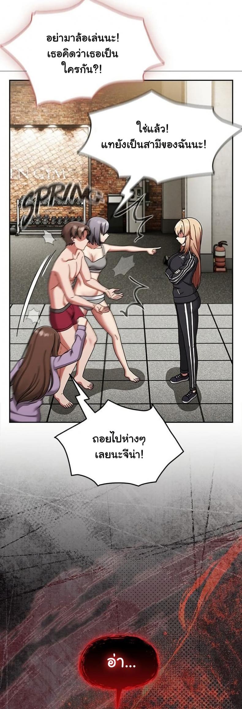 page-14