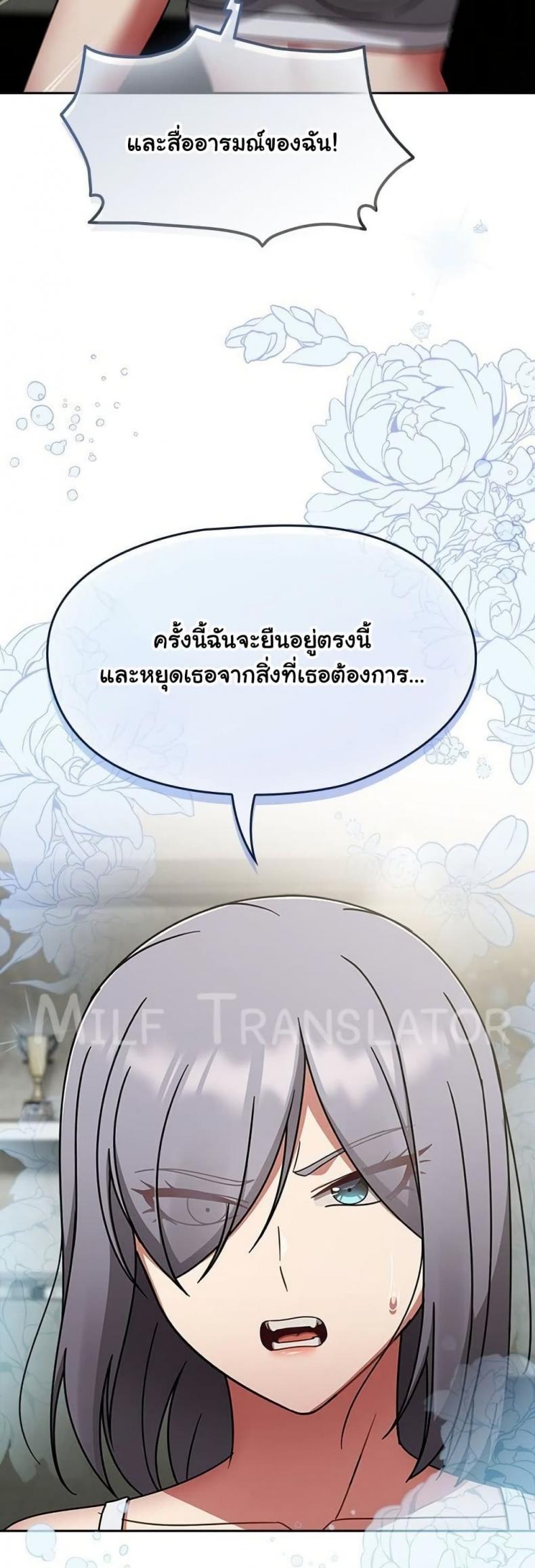 page-28