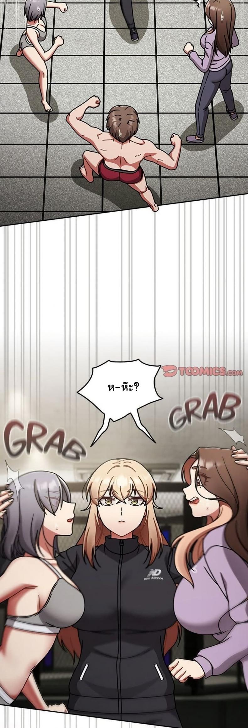 page-41