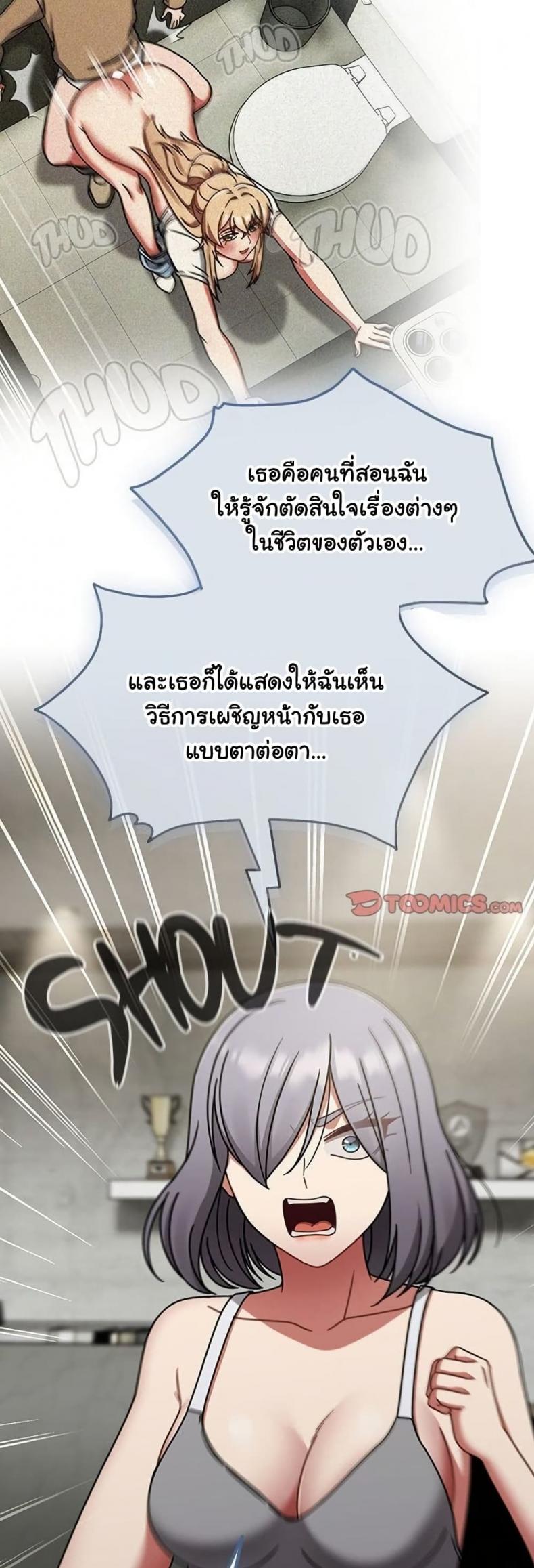 page-27