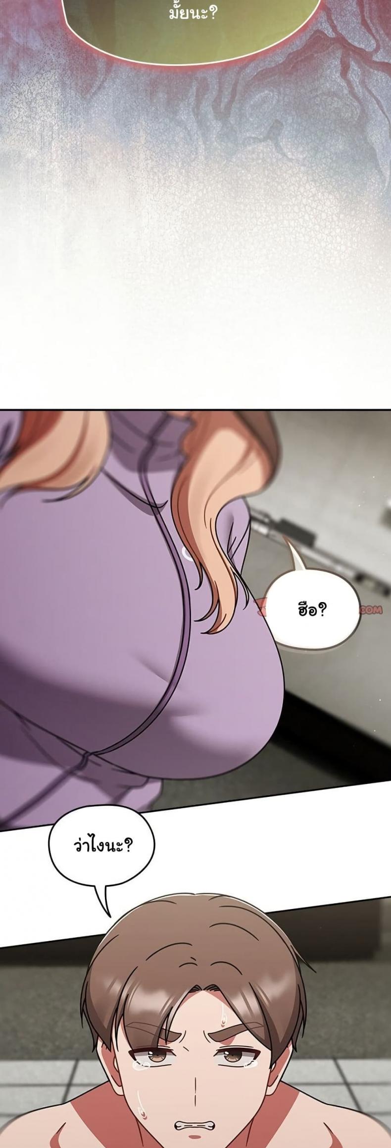 page-37
