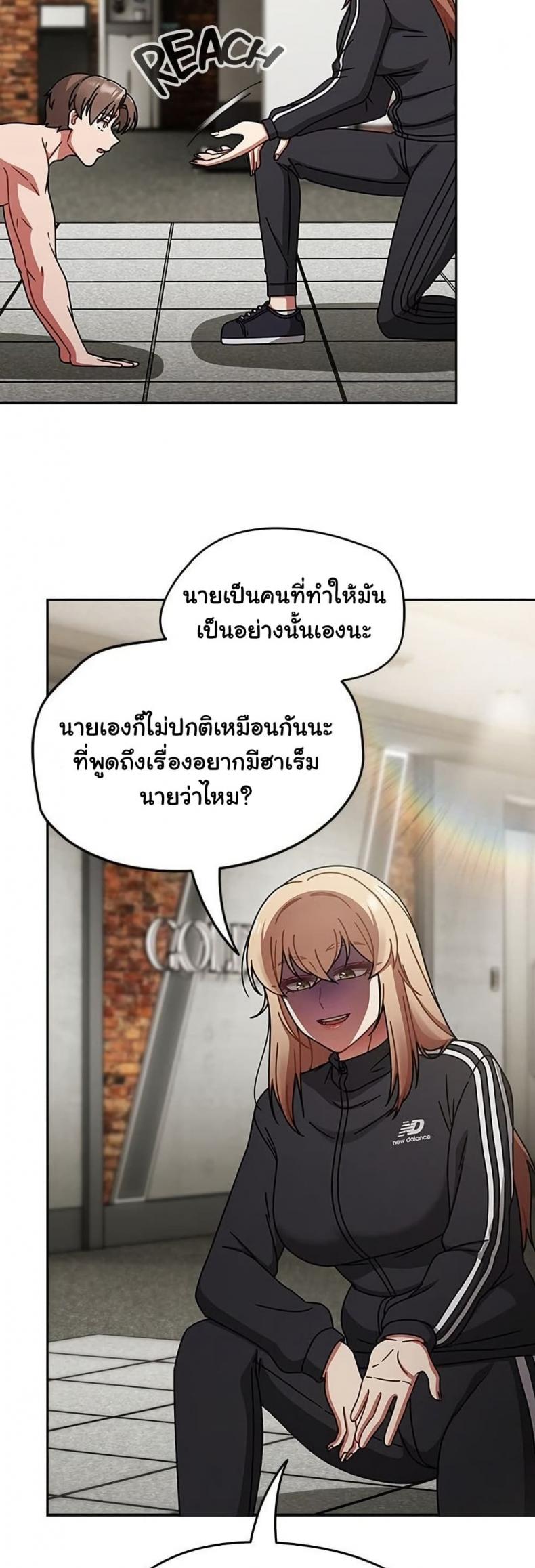 page-34