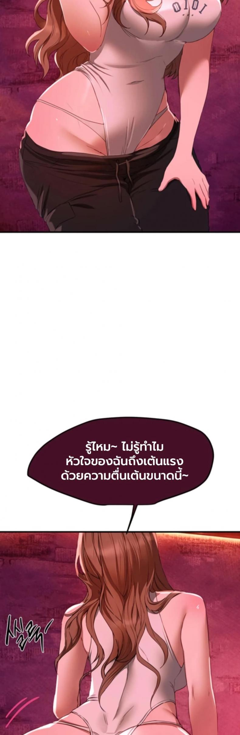 page-30