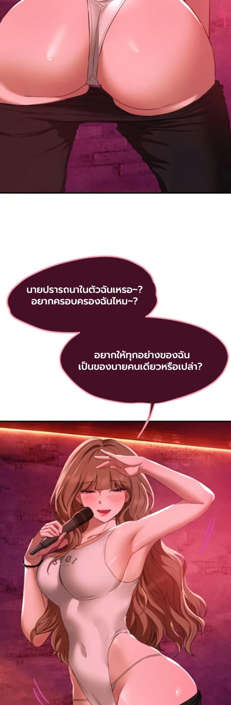 page-31