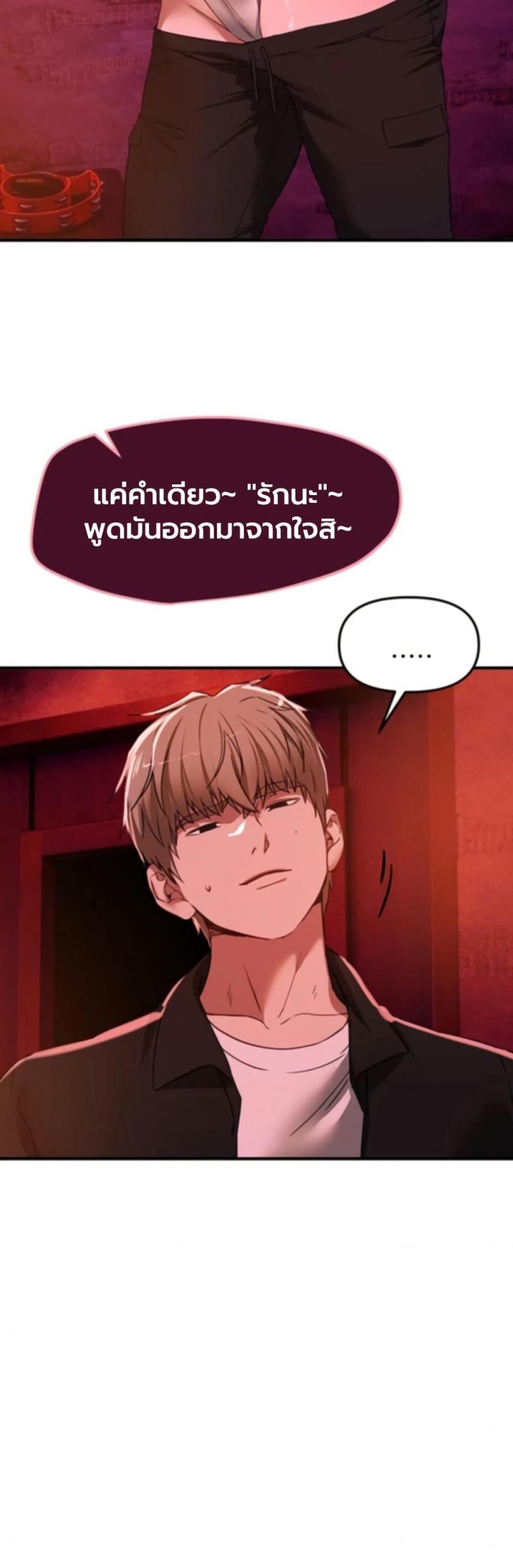 page-32