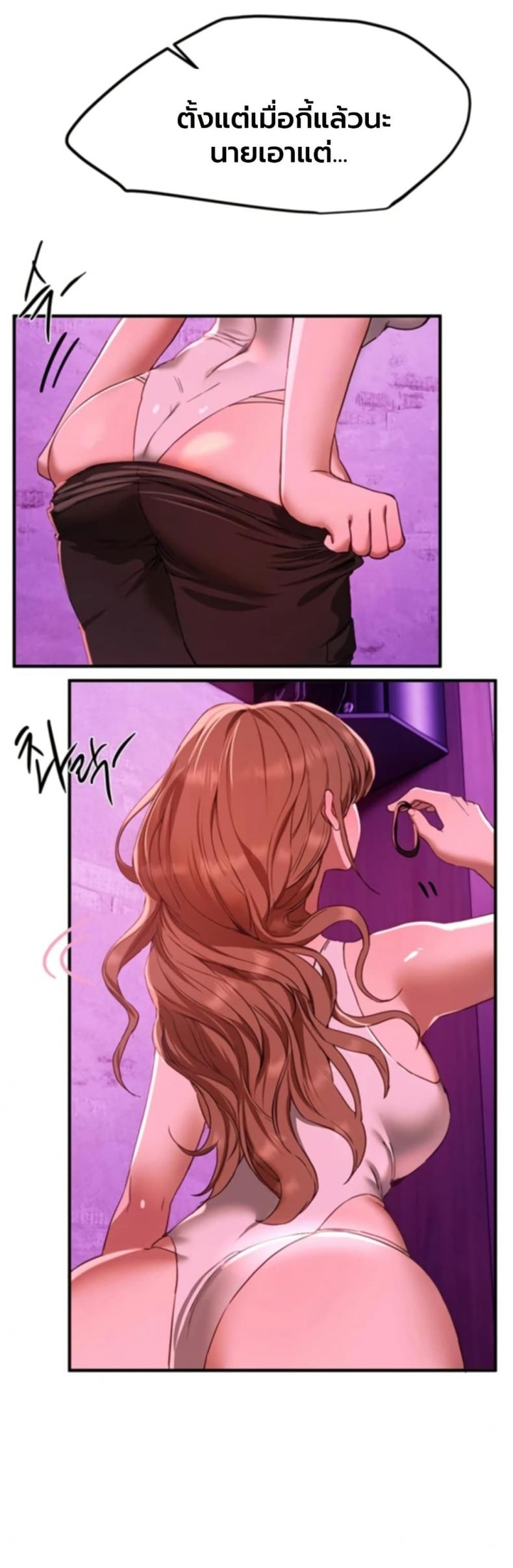 page-28