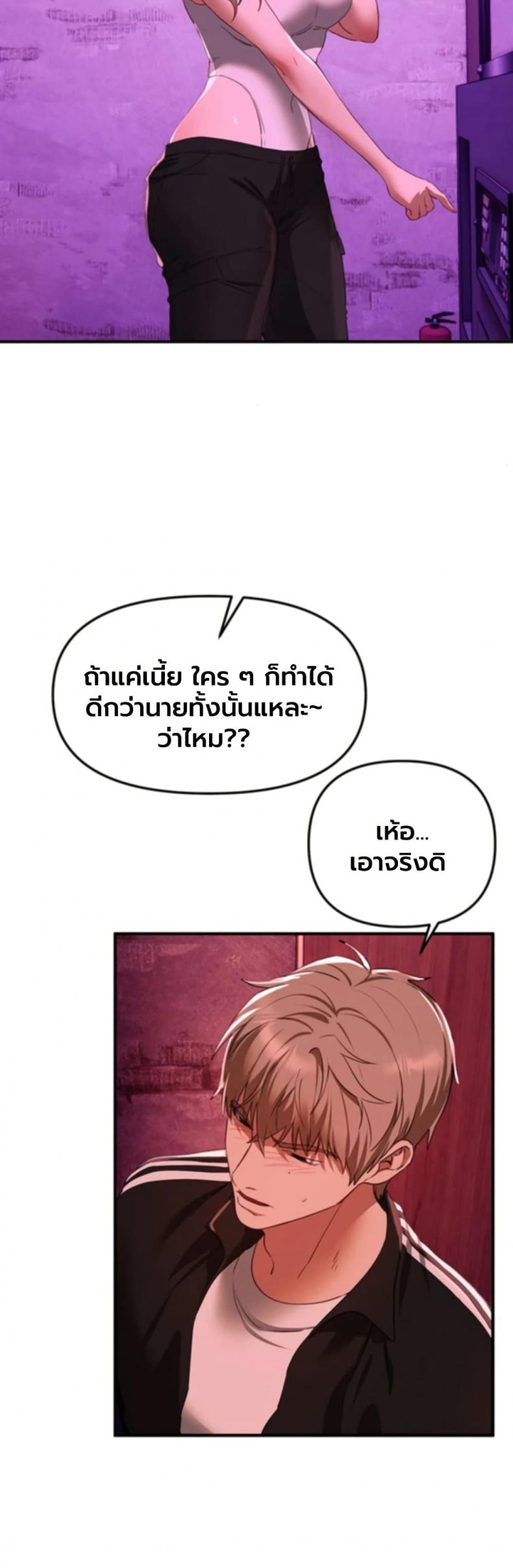 page-27
