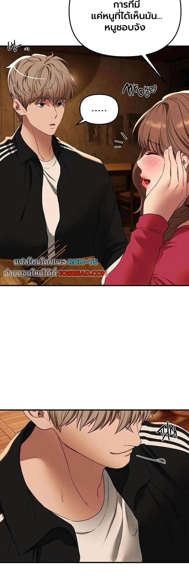 page-16
