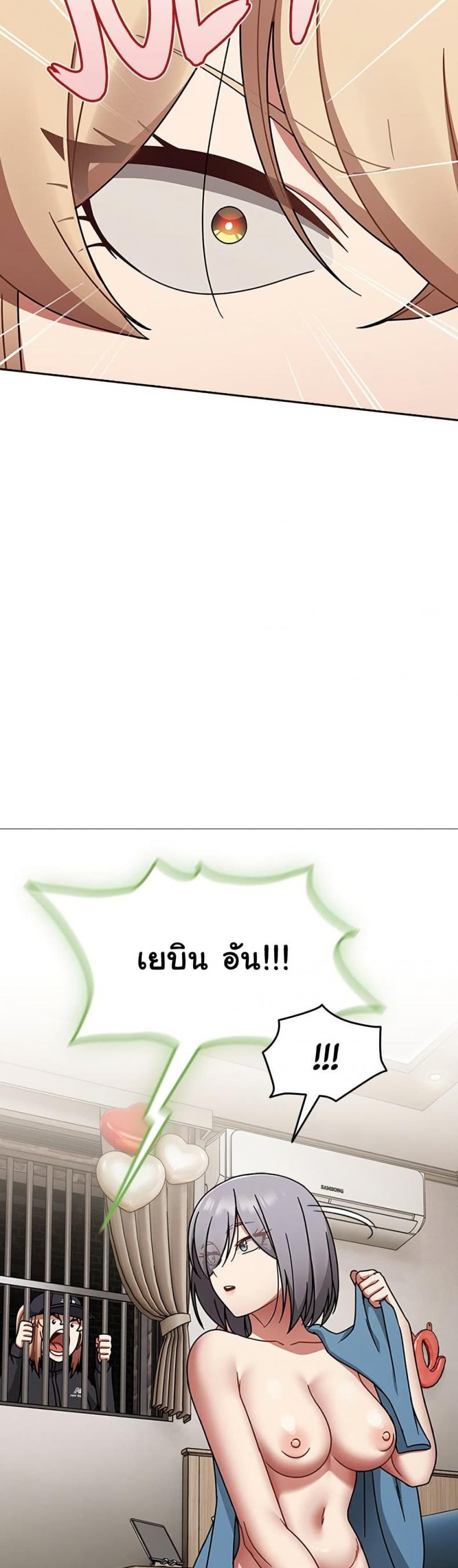 page-19
