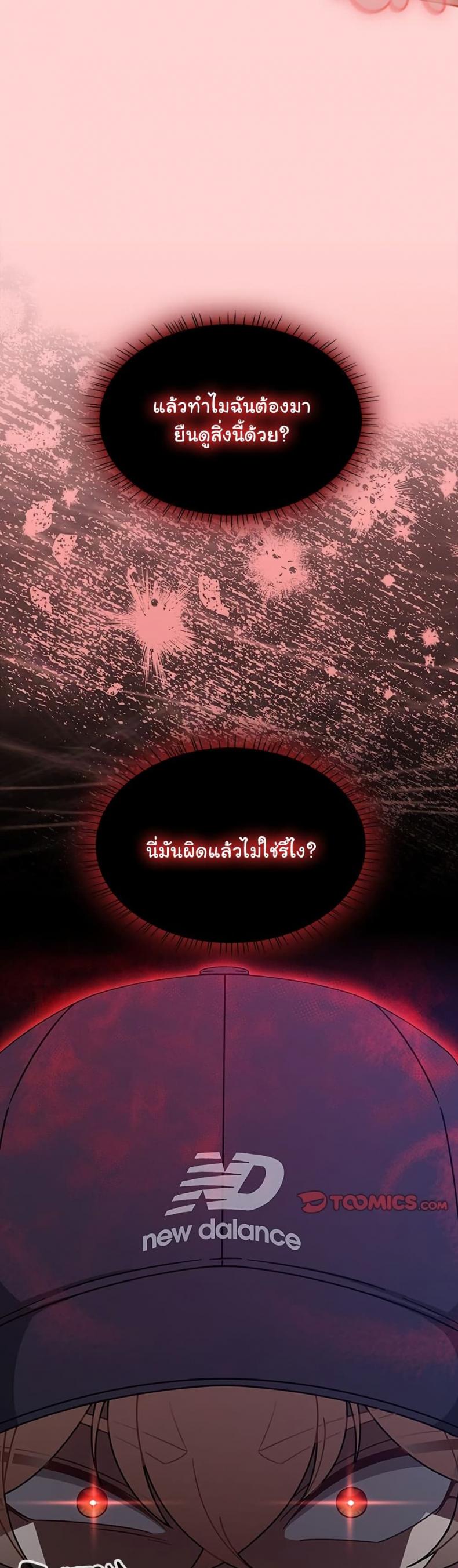 page-35
