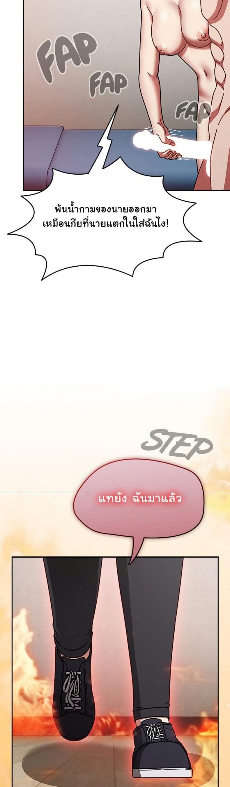page-48