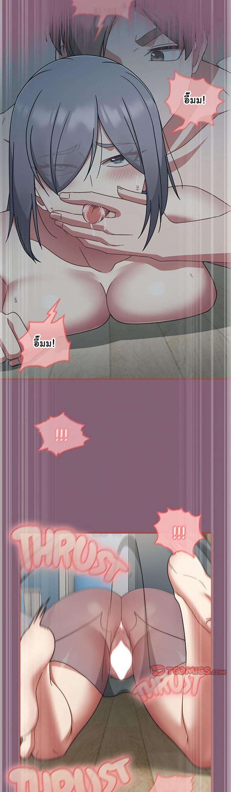 page-11