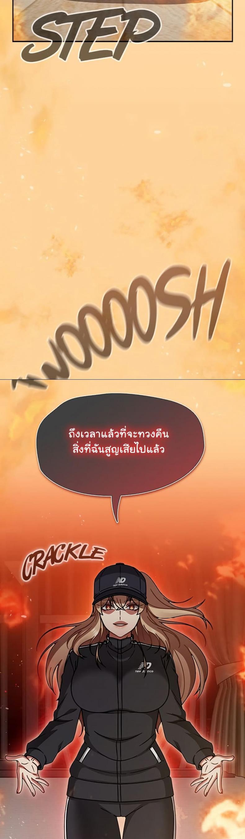 page-49