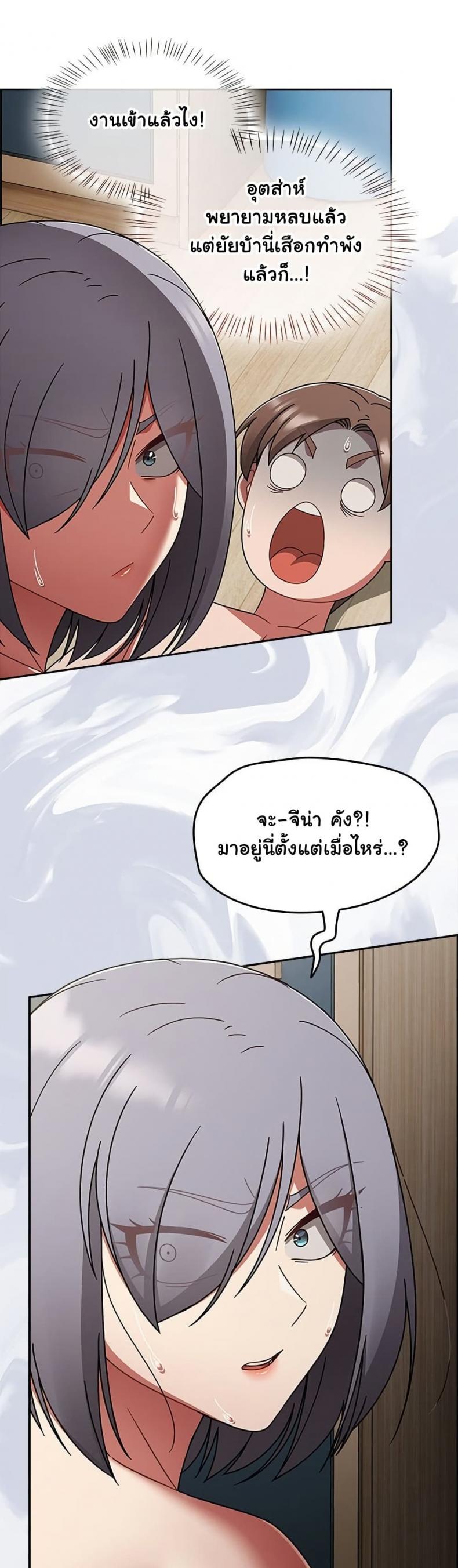 page-21