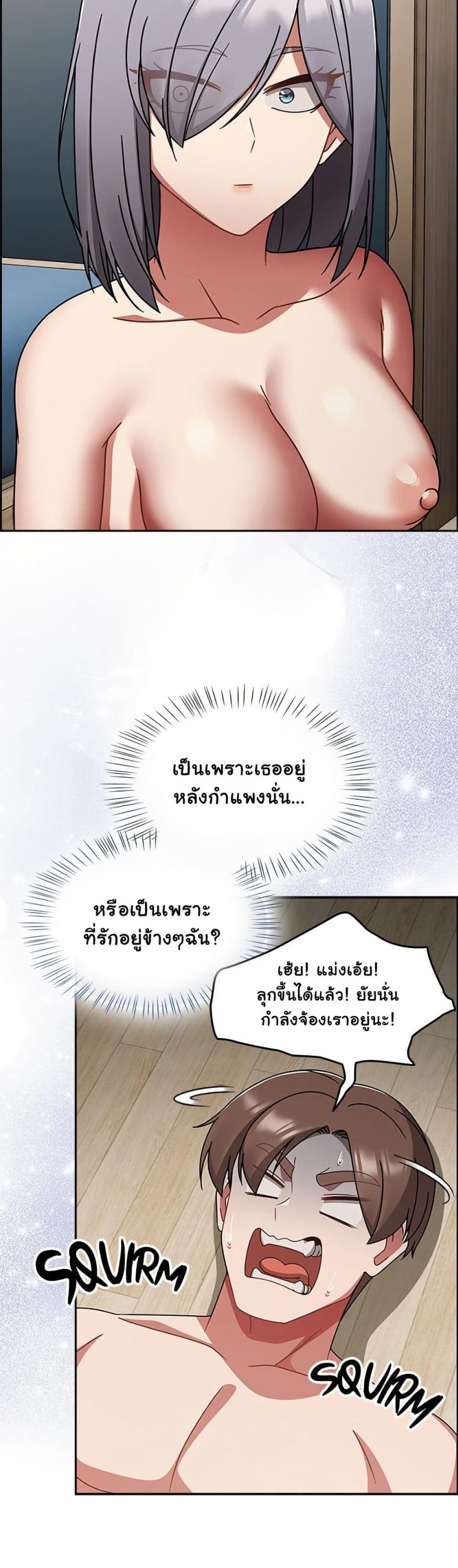 page-24