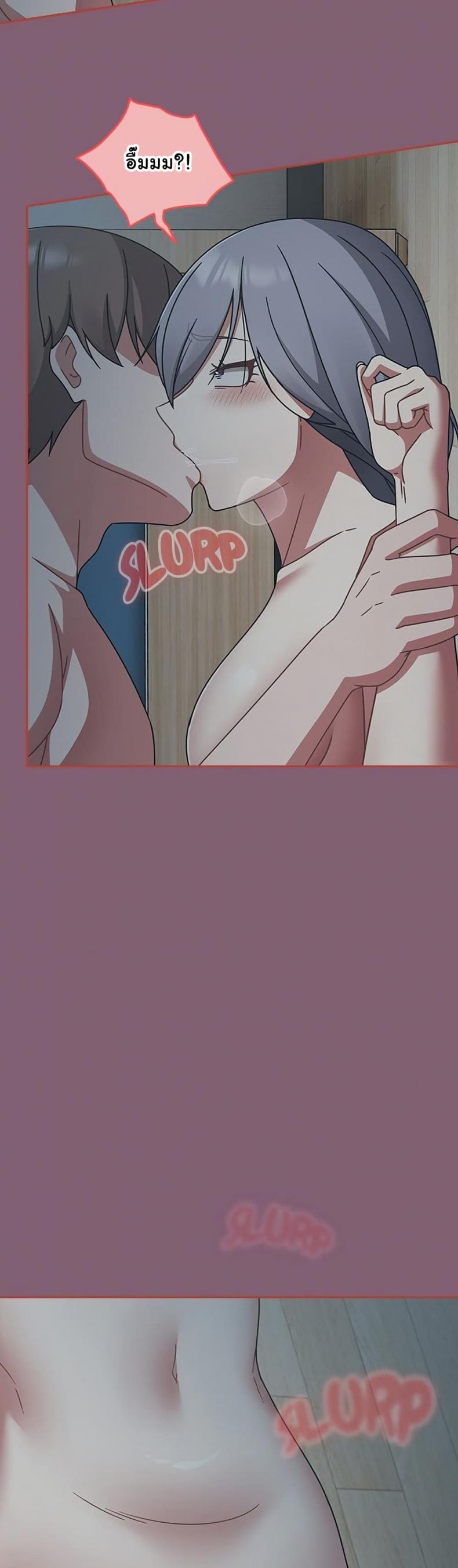 page-7
