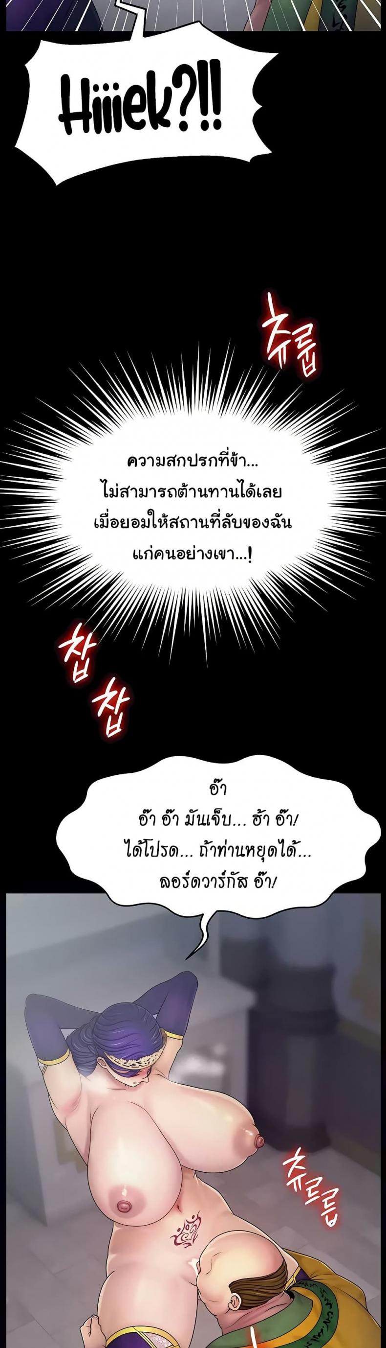page-28