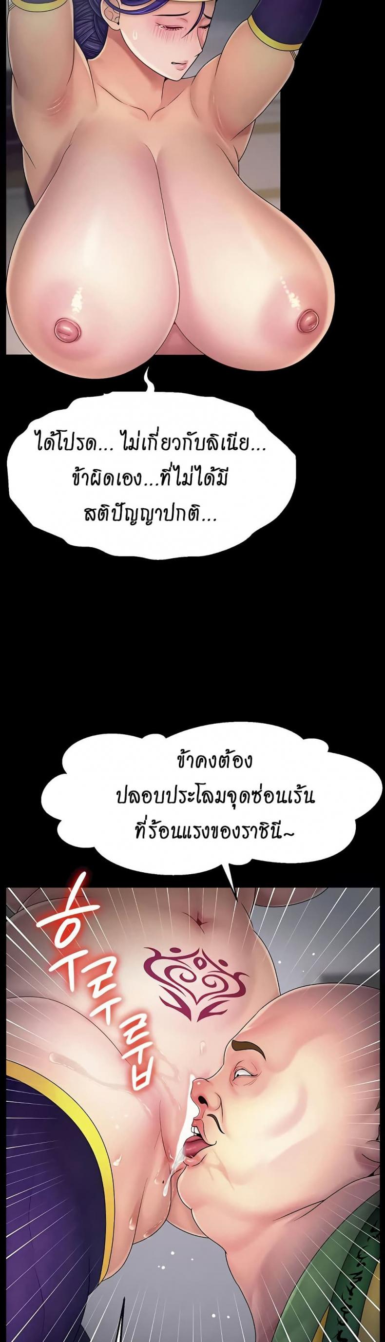 page-27