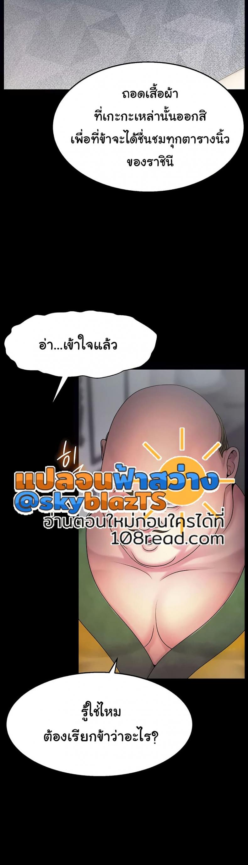 page-21