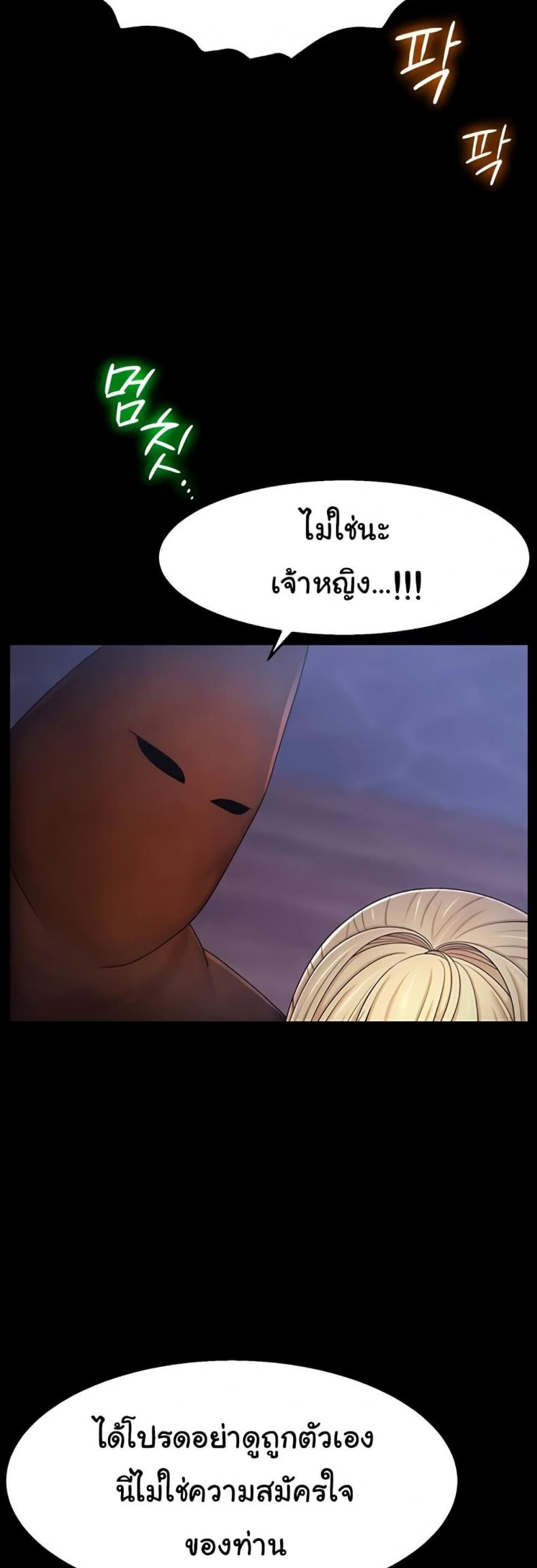 page-29