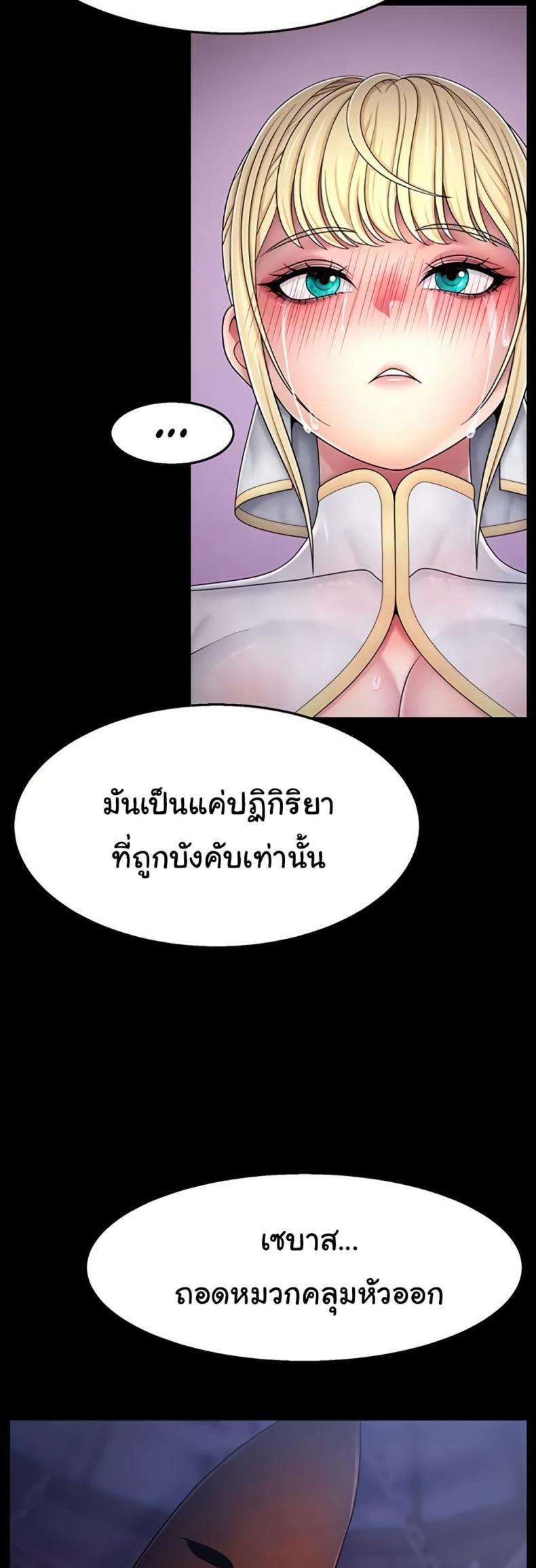 page-30