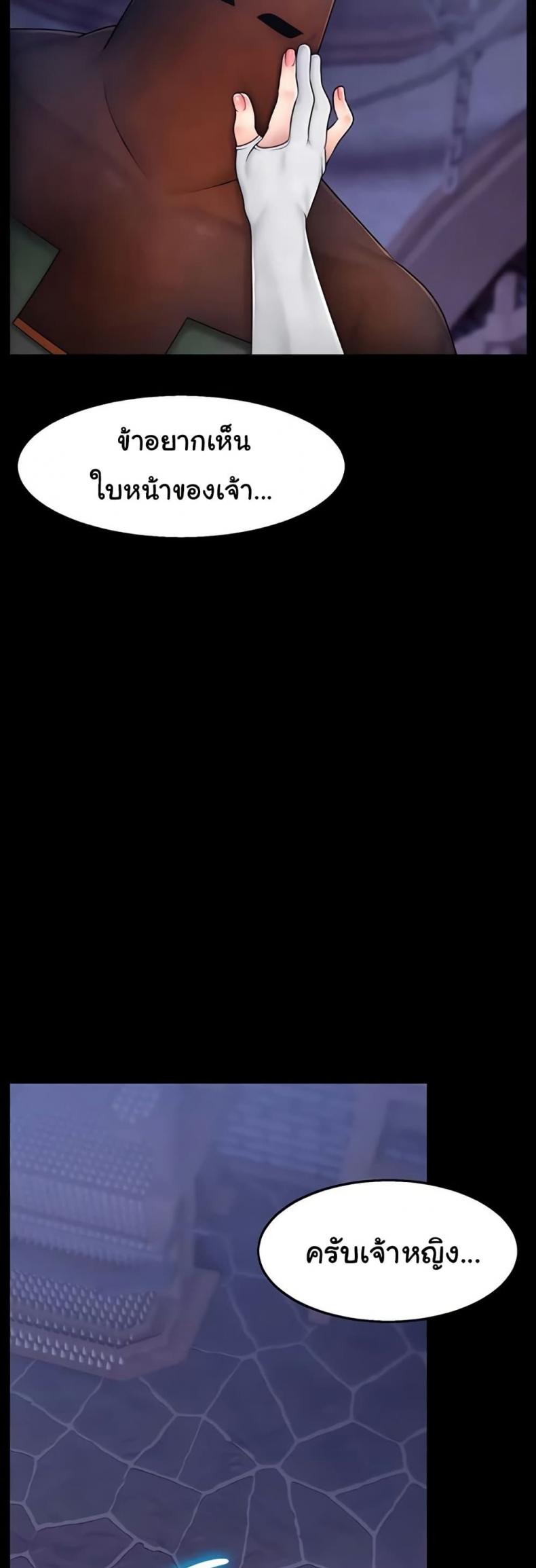 page-31