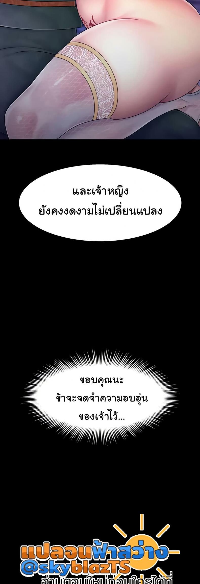 page-35