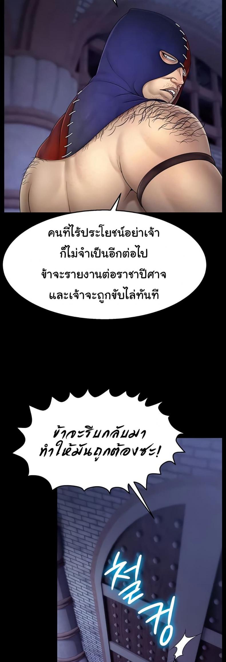page-20