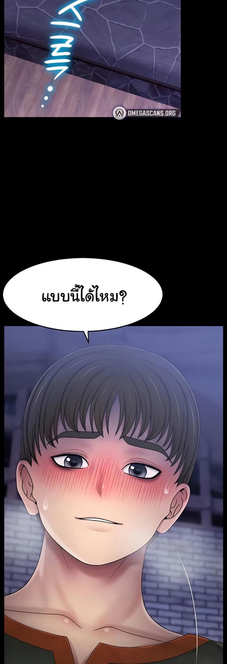 page-32