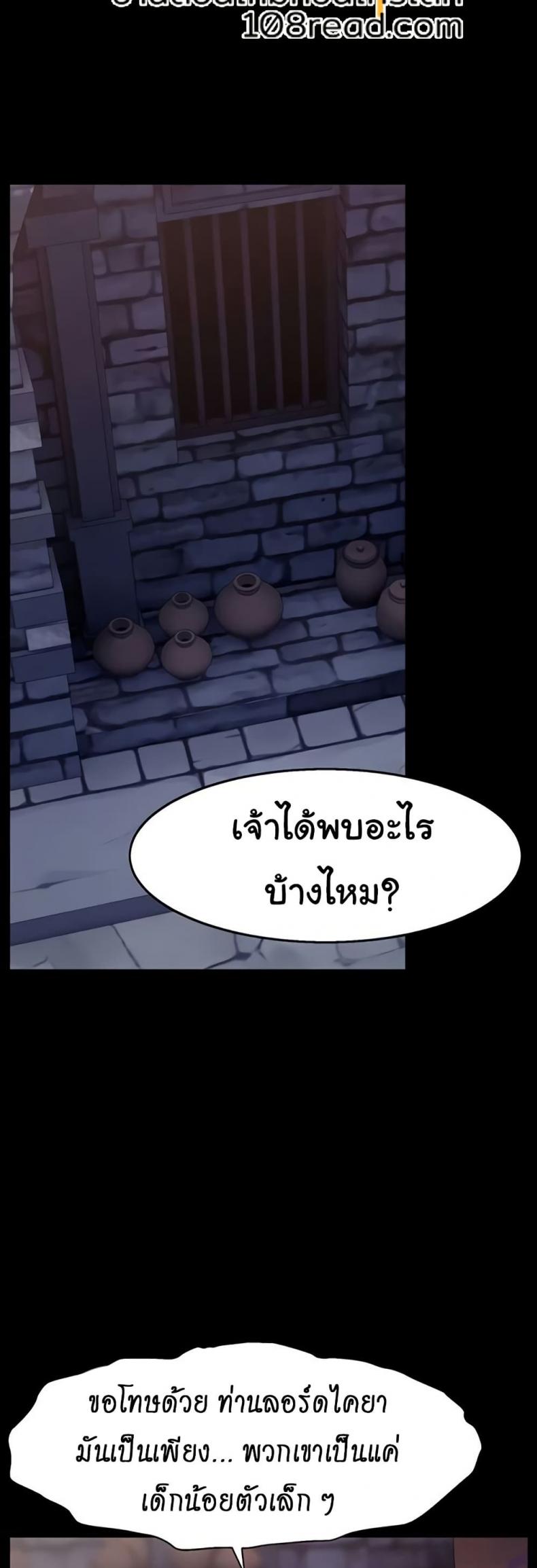 page-36