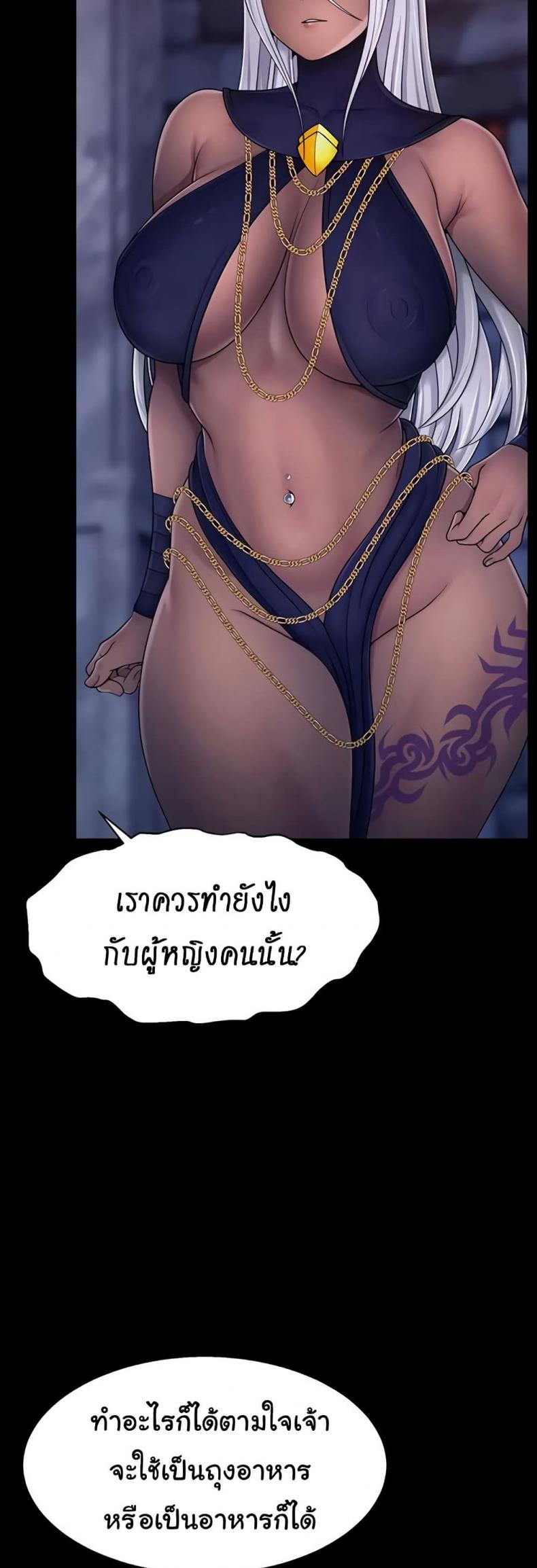 page-38