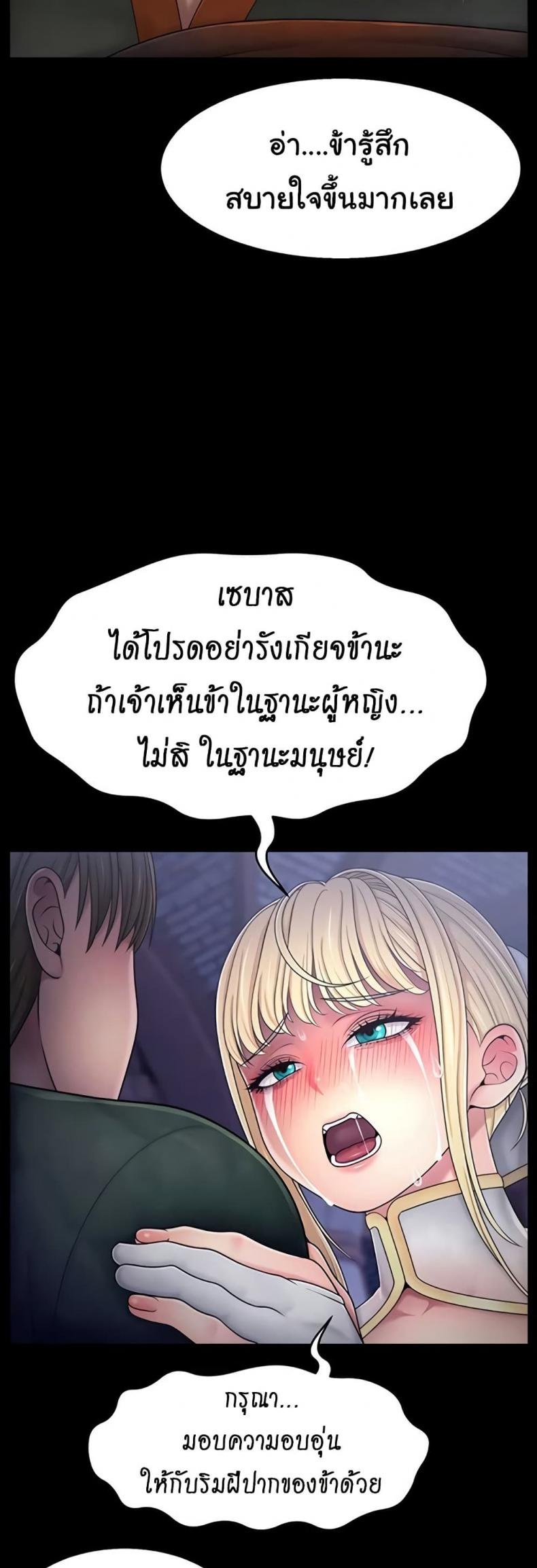 page-33