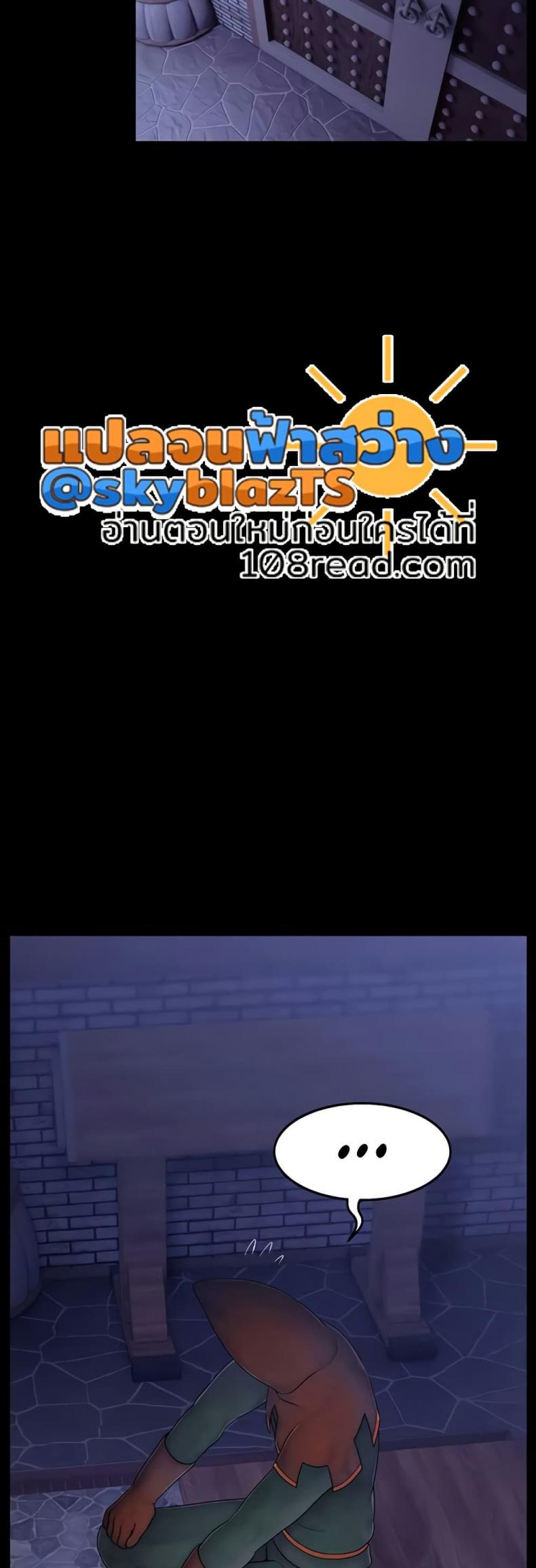 page-21