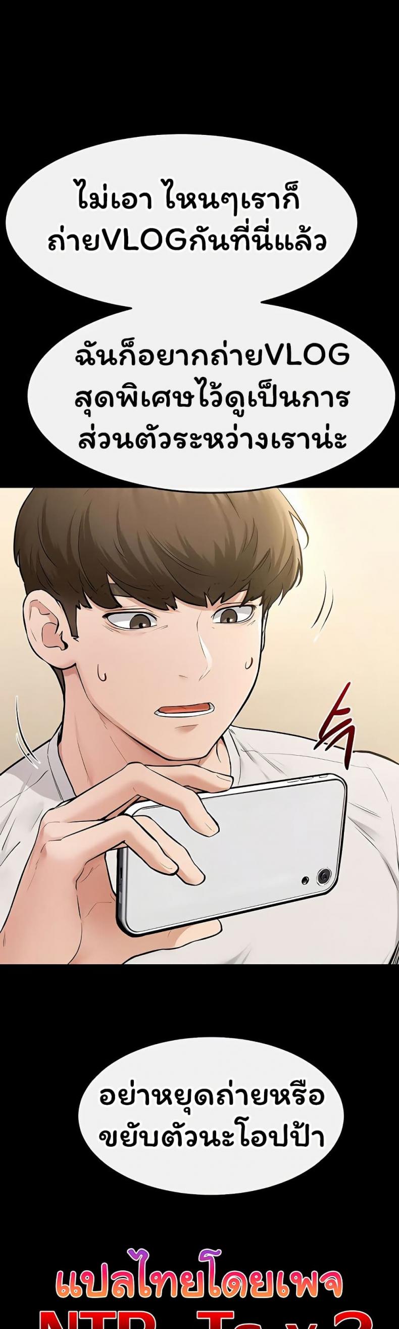 page-47