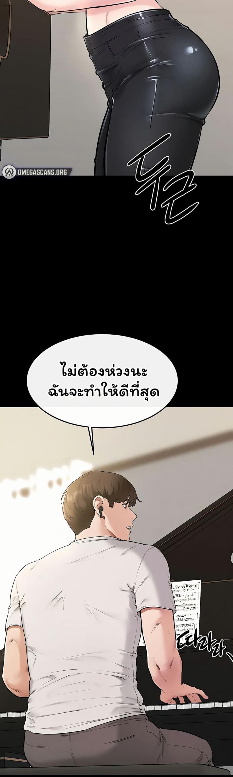 page-28