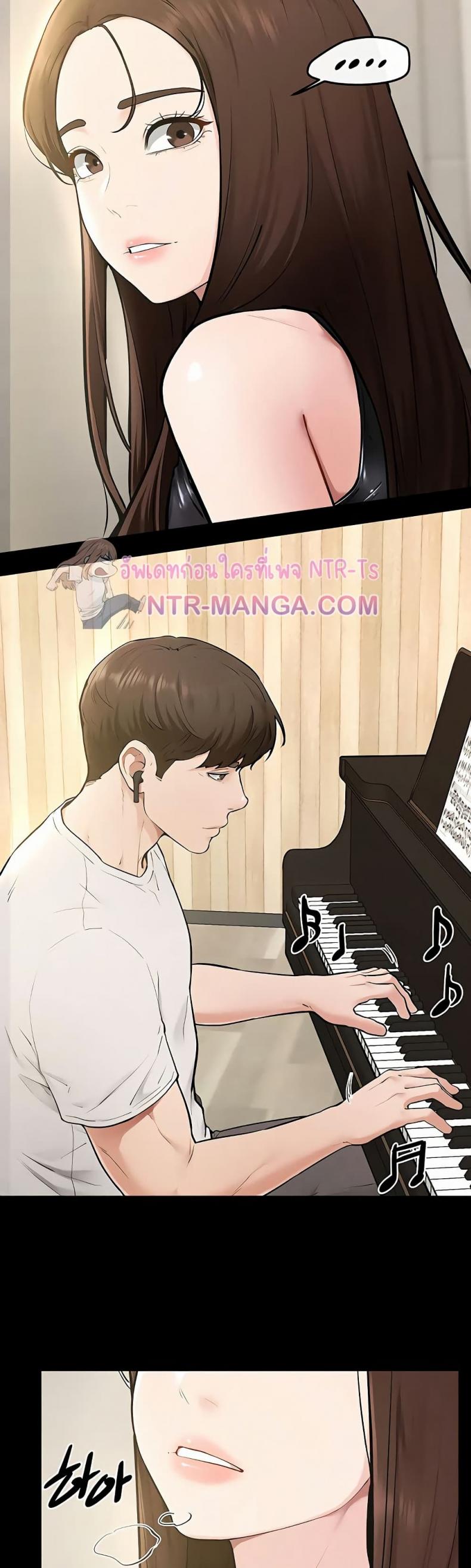 page-31