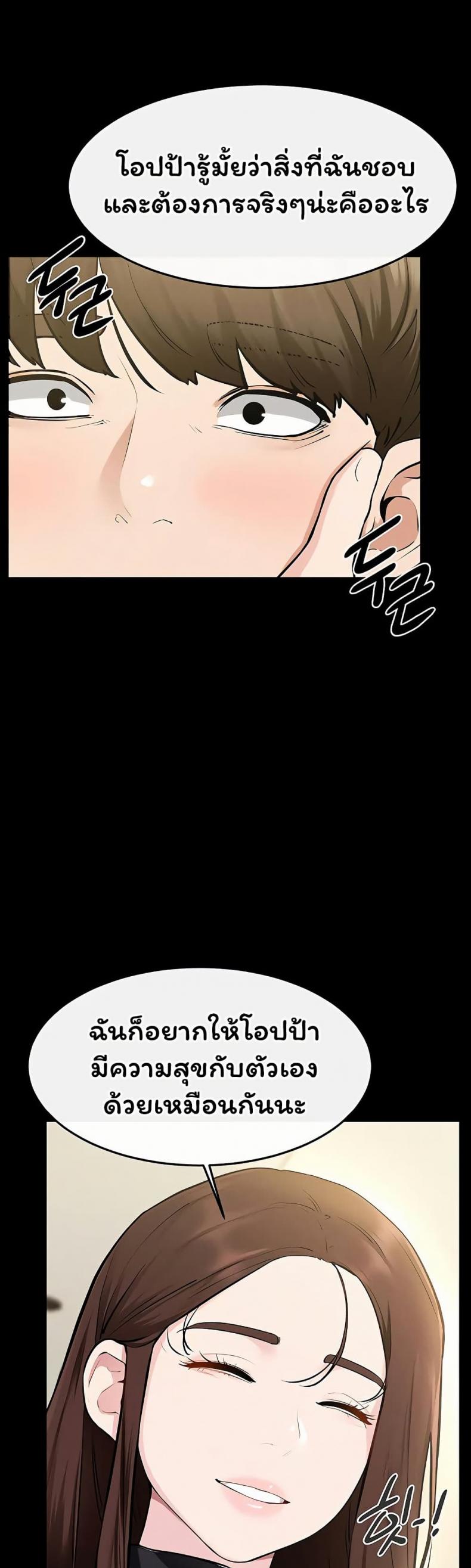 page-35