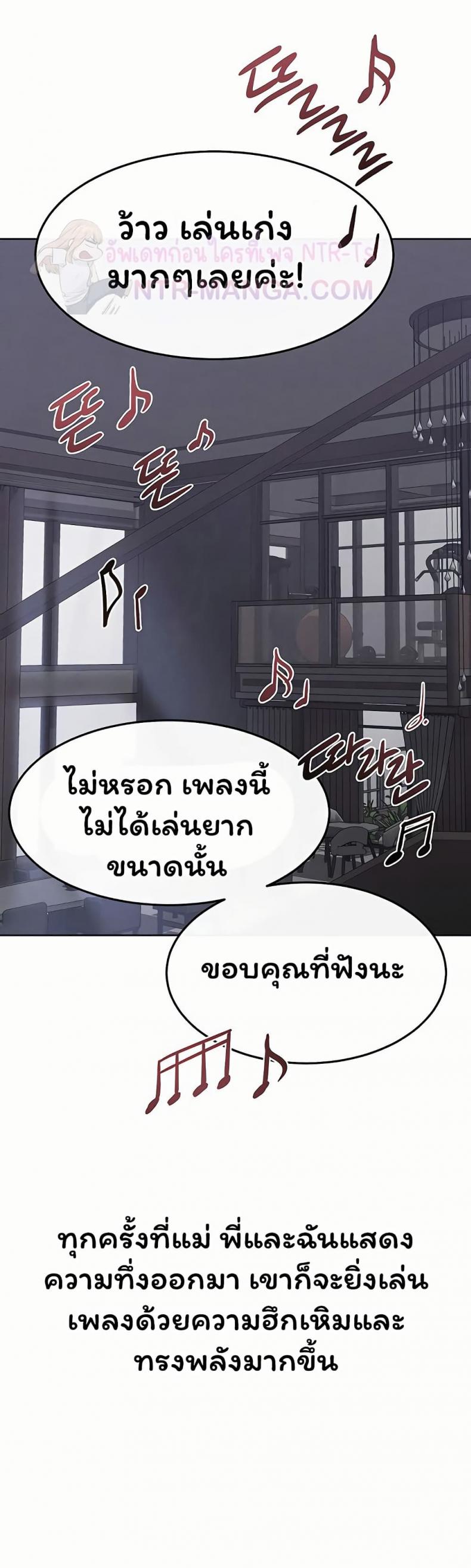 page-20