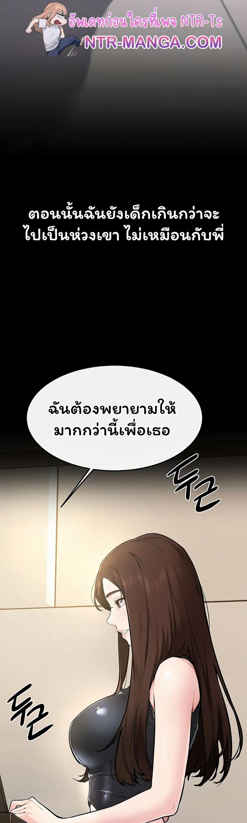 page-27